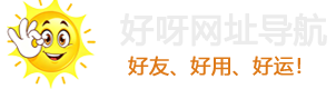 OK好呀导航